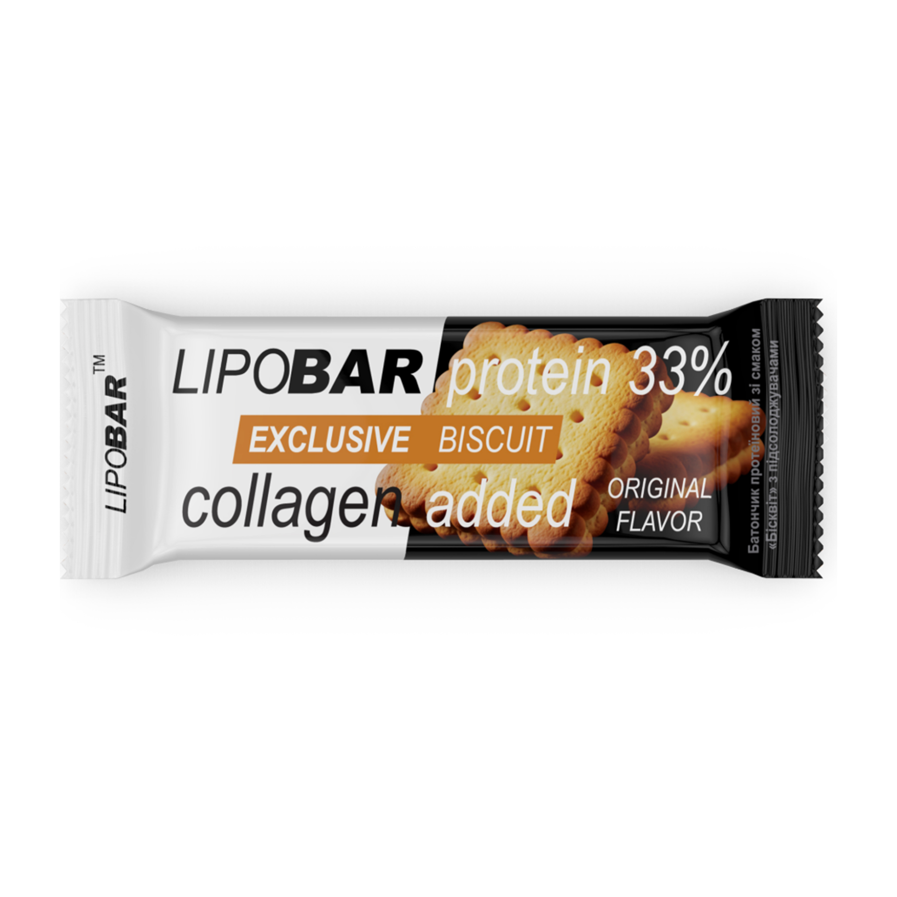 Lipobar Exclusive, 50 г, печиво