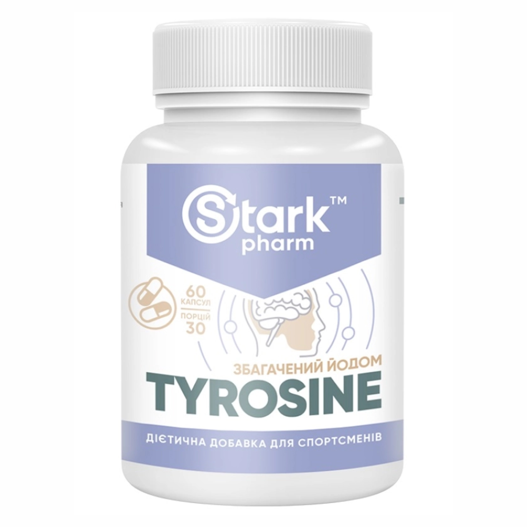 L-Тирозин, 60 капсул, Stark Pharm