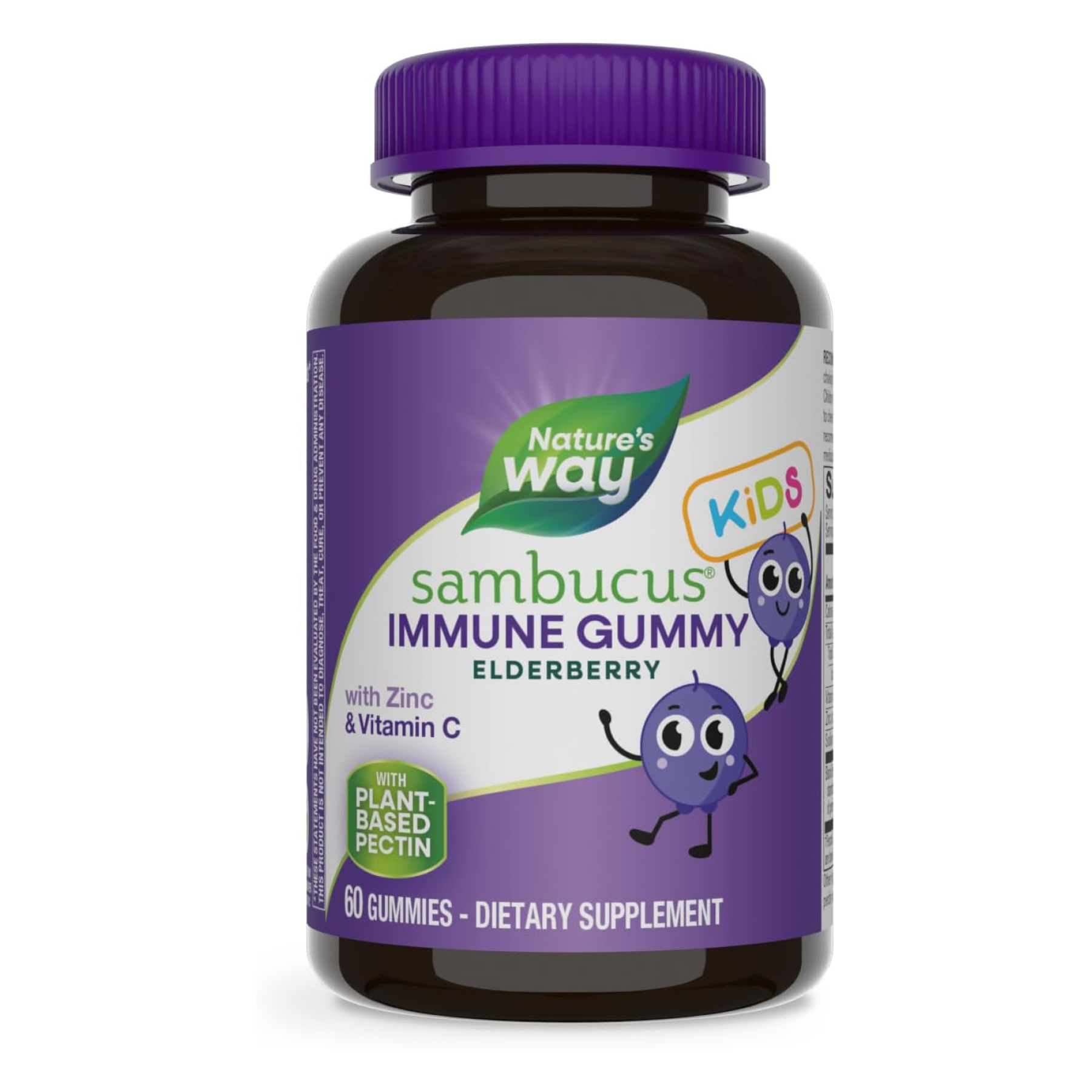 Sambucus Kids підтримка імунітету для дітей, 60 жув. таблеток, Nature's Way