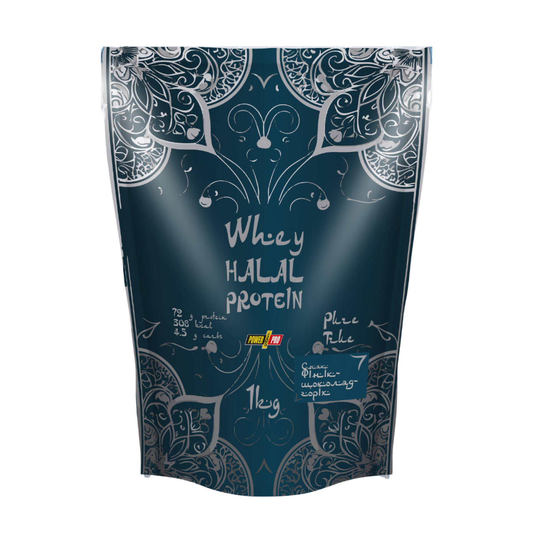 Whey Halal Protein - 1000g Date Chocolate Nut