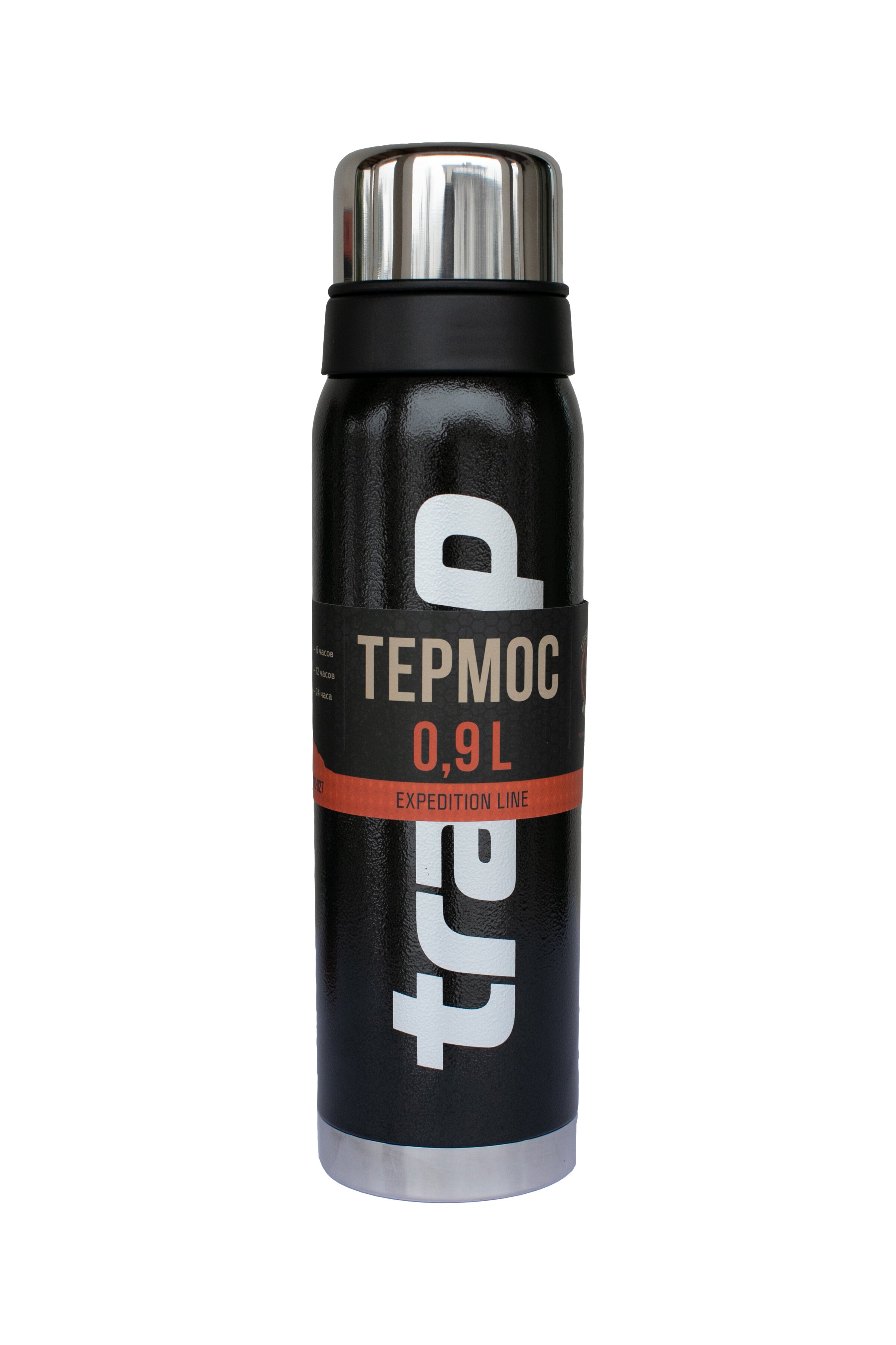 Термос TRAMP Expedition Line 0,9 л, Cірий