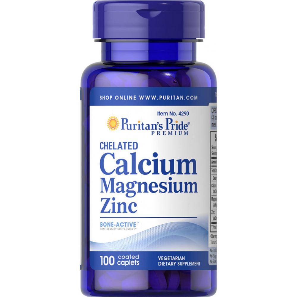 Calcium Magnesium Zinc - 100caps (Пошкоджена банка) — фото 1