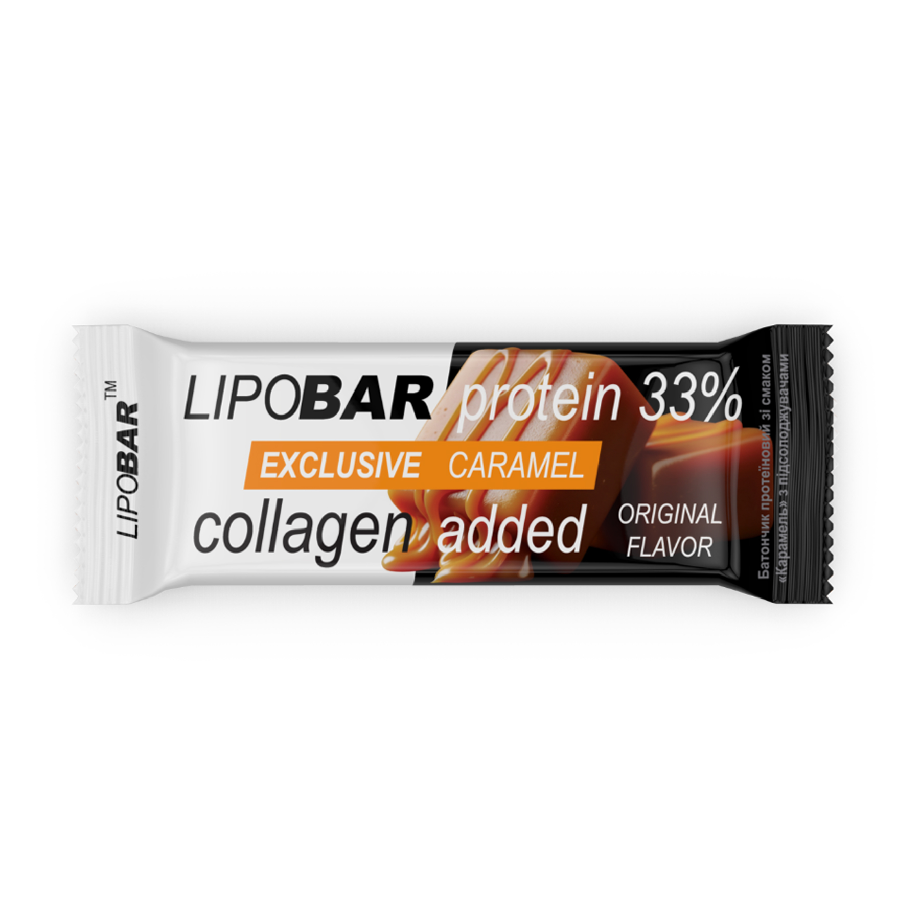 Lipobar Exclusive, 50 г, Карамель