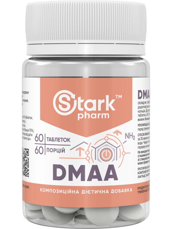 Stark DMAA, 50 мг, 60 таблеток