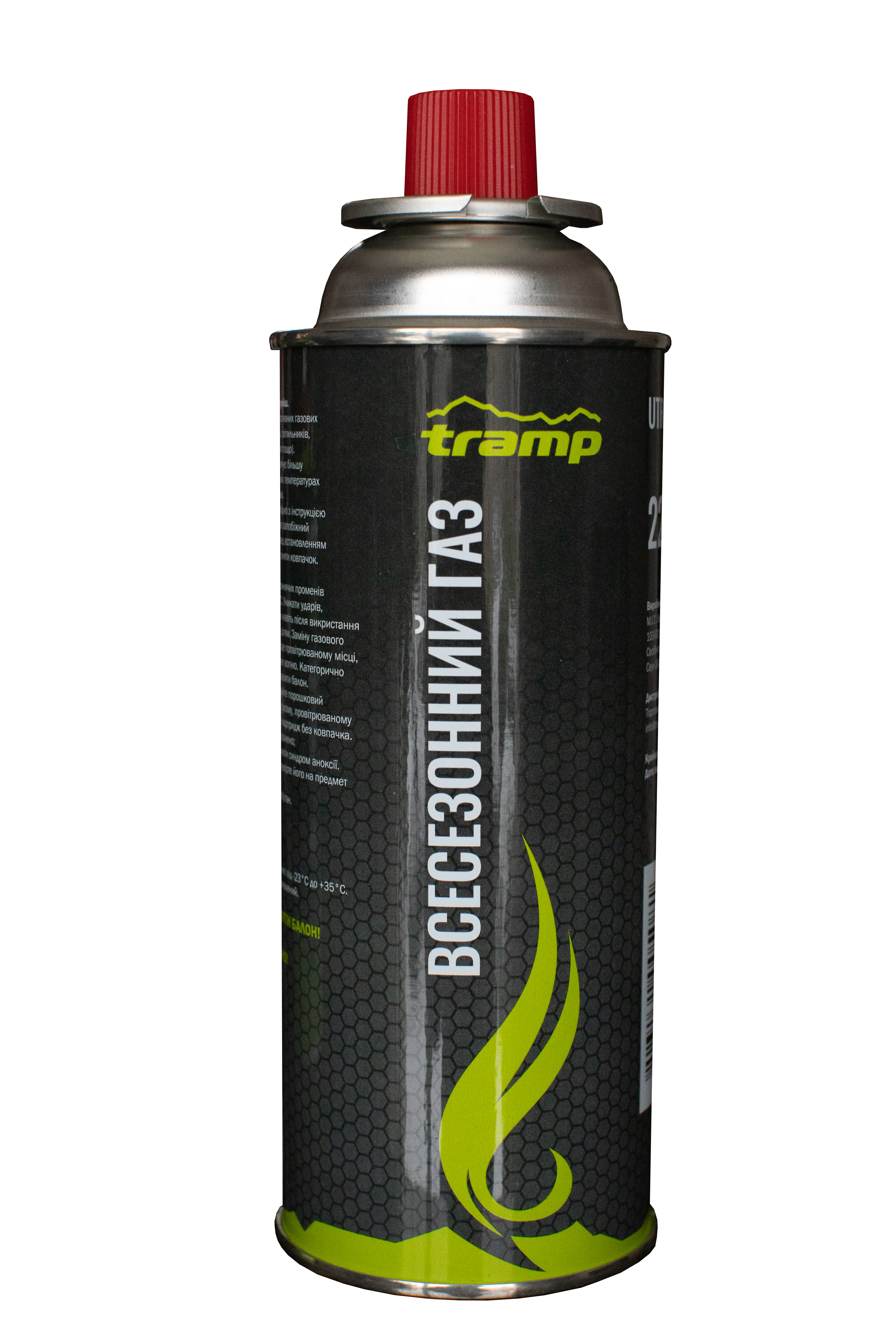 Комплект цангових картриджів Tramp 220гр 4 шт UTRG-001-4