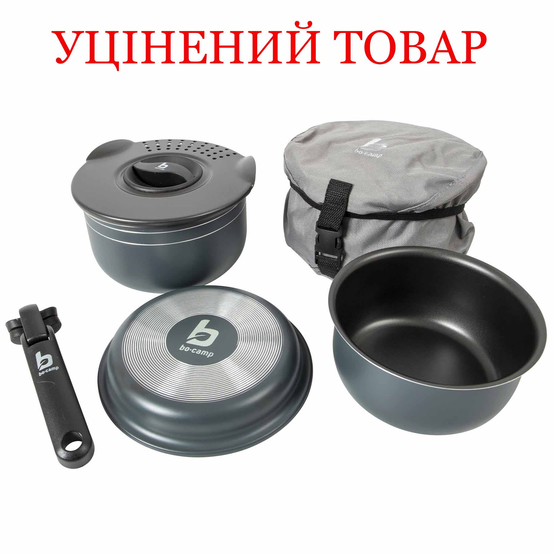 Набір посуду Bo-Camp Trekking 5 Pieces Anthracite (2300351)_Discounted — фото 1
