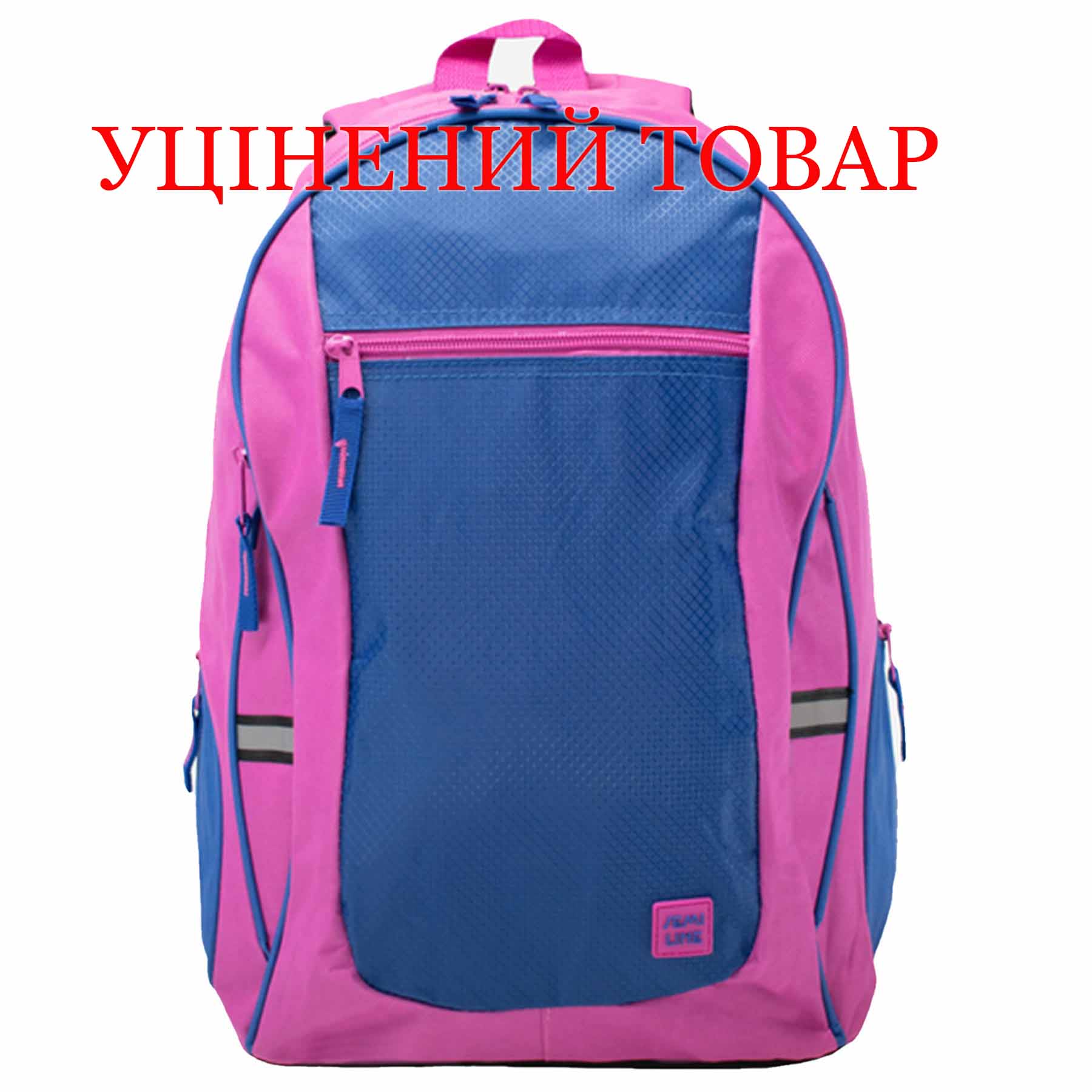 Рюкзак міський Semi Line 28 Pink/Blue (J4919-3)_Discounted