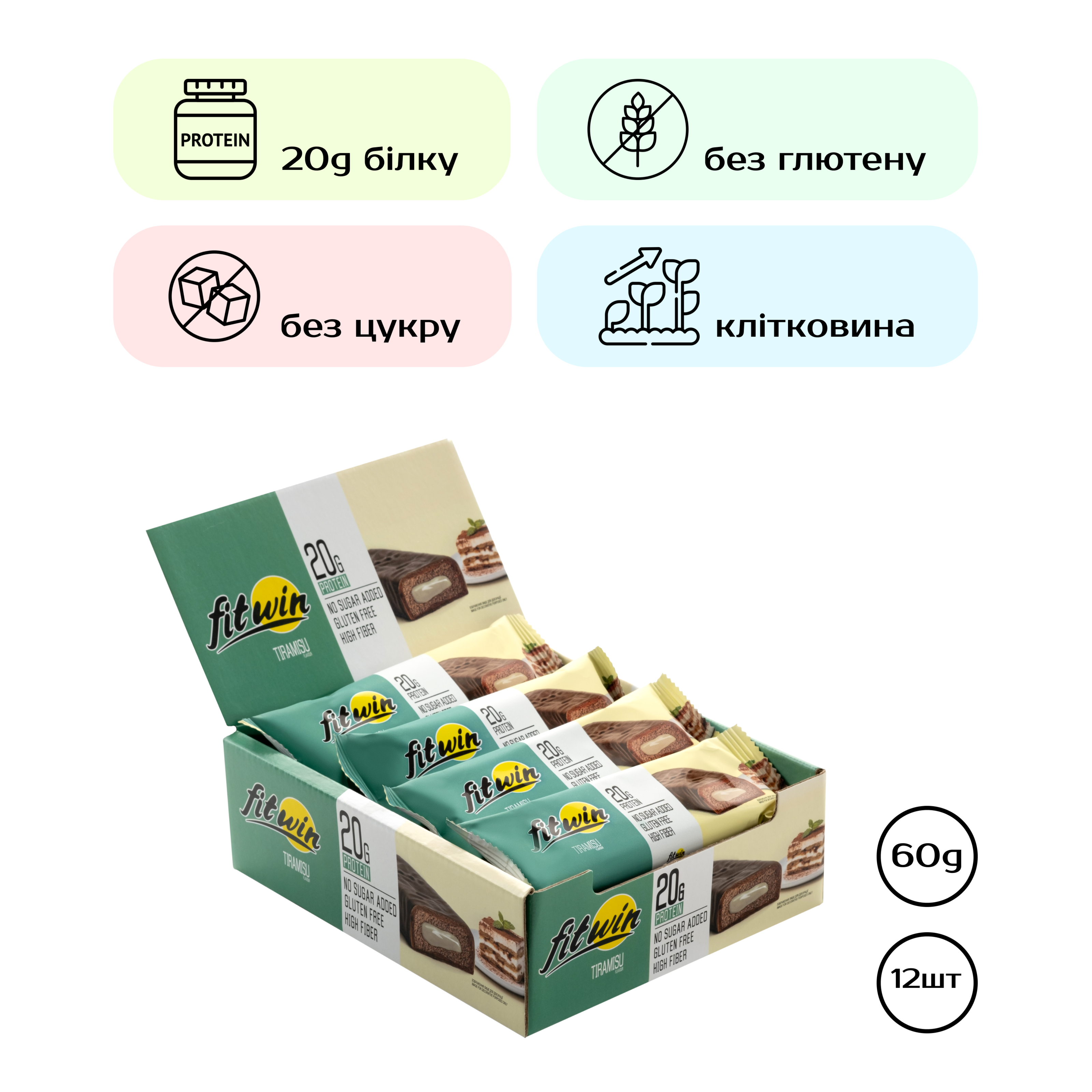 FitWin, батончик Тірамісу, 12×60 г