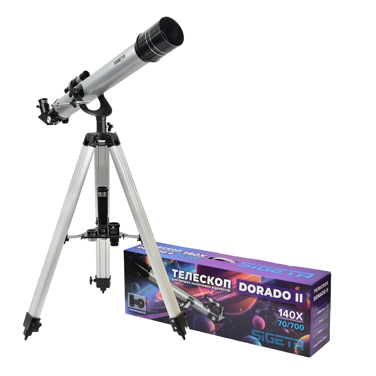 Телескоп SIGETA Dorado II 70/700 AZ