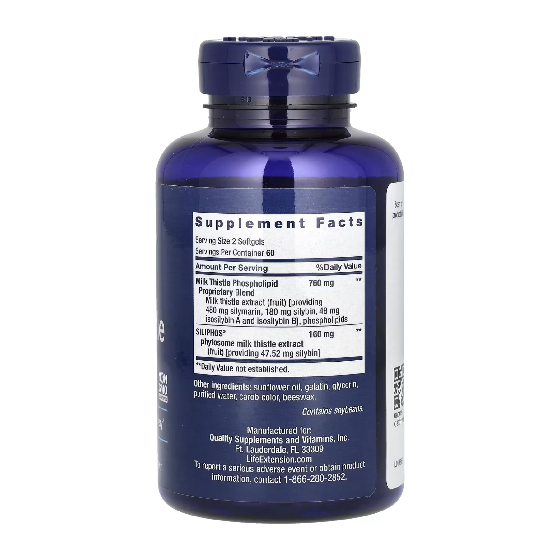 Advanced Milk Thistle - 120 softgels (Затерта дата)