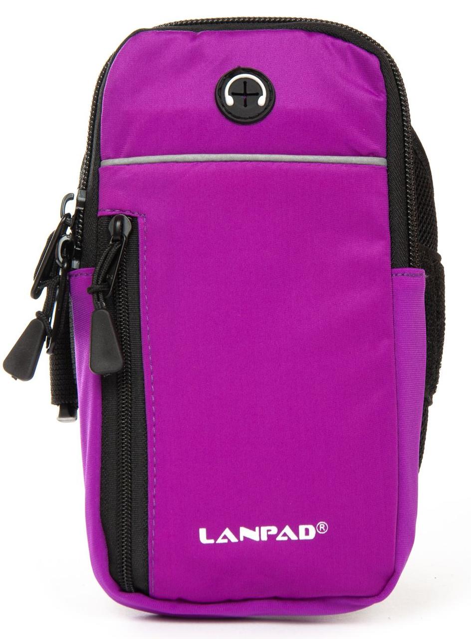 Сумка на руку Lanpad фіолетовий