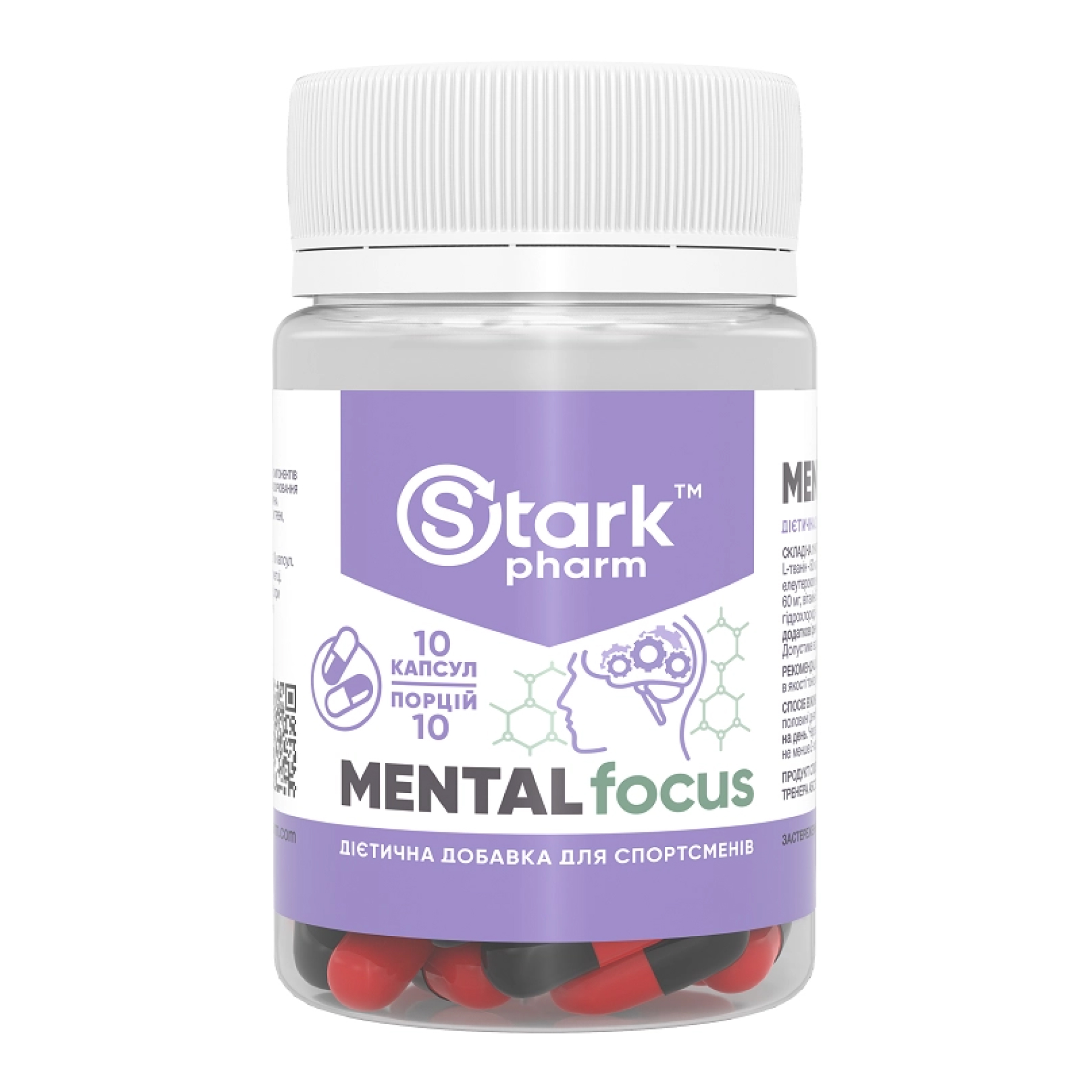 Stark Mental Focus - 10 caps