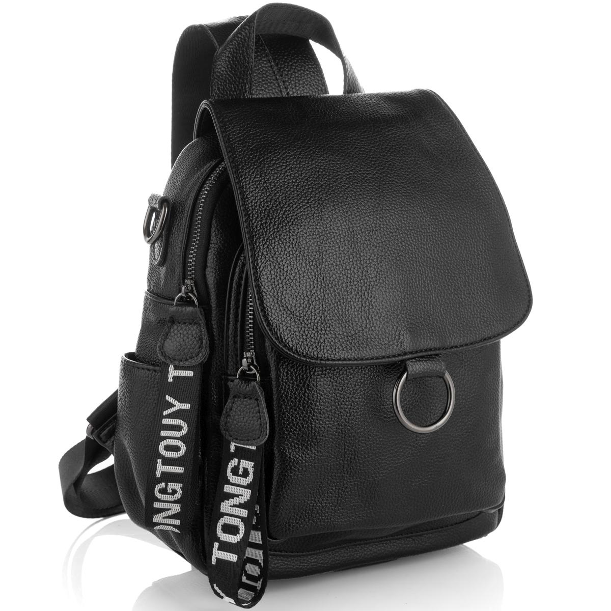 Шкіряний жіночий рюкзак Olivia Leather NWBP27-1240A