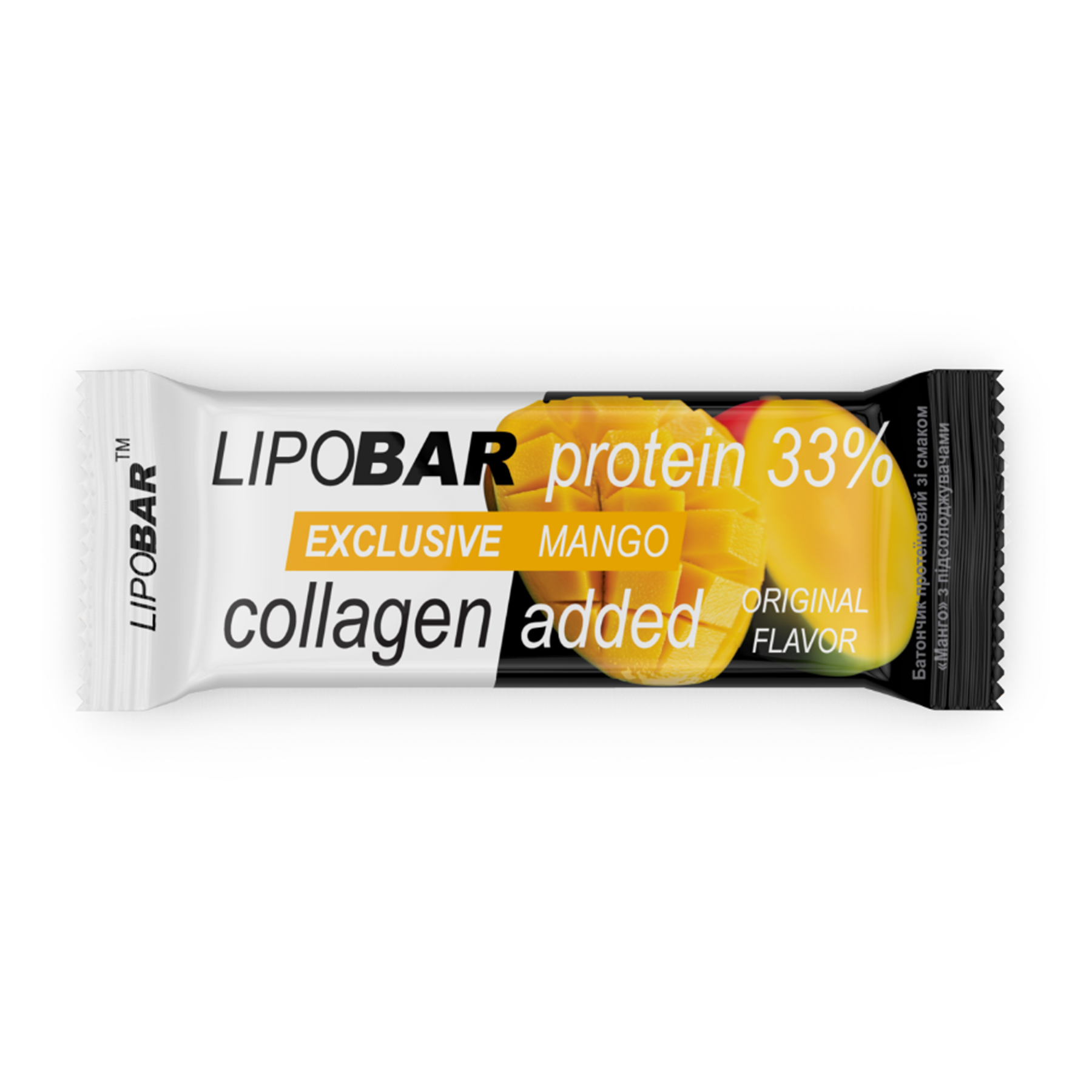 Lipobar Exclusive, 50 г Mango