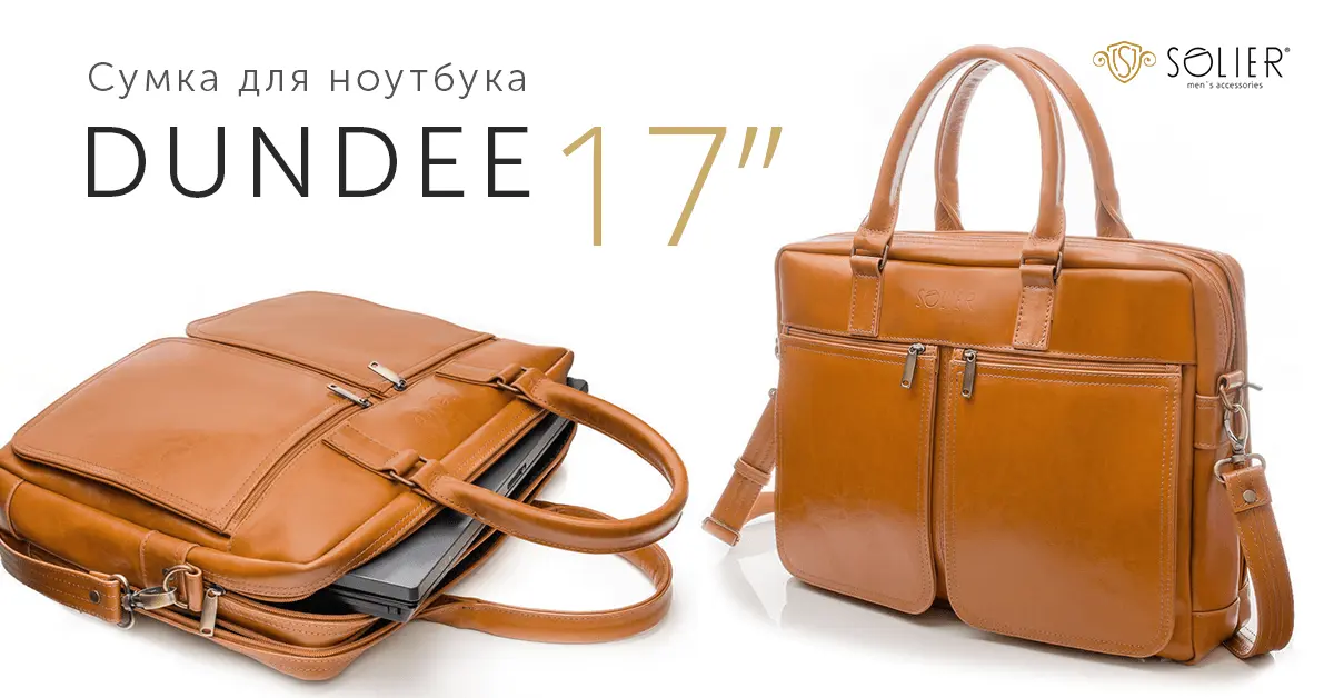 Solier DUNDEE - Сумка для ноутбука та документів